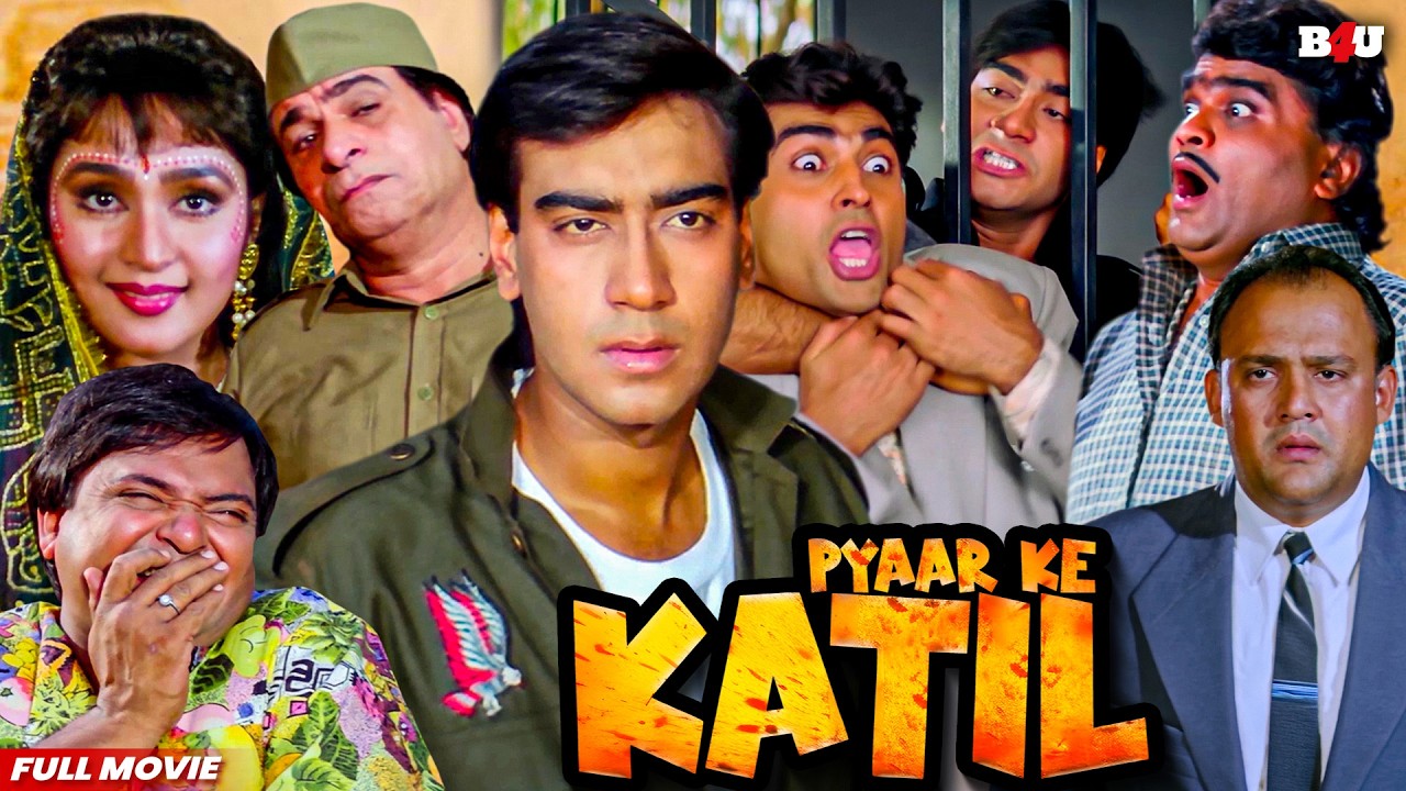 PYAAR KE KATIL HINDI FULL MOVIE (HD) - AJAY DEVGN ACTION HINDI MOVIE - DIL HAI BETAB