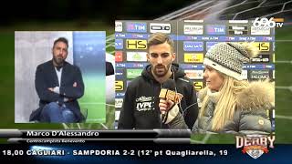 udinese-benevento-intervista-a-d-alessandro