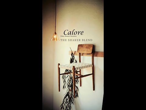 bain-soleil-suspendu-pare-soleil-WAVE-Hammock-Erik-Nyberg-Gustav-Ström-Royal-Botania