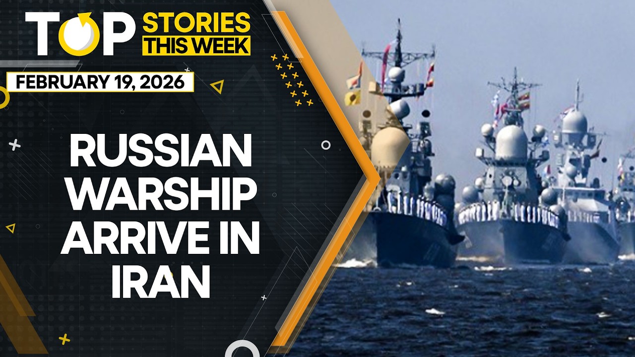 Russia-Iran Joint Drills: Russia Deploys Stoikiy Corvette for Joint Drill with Iran | Top Videos