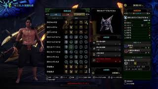 猫可愛いからモンハンやろう