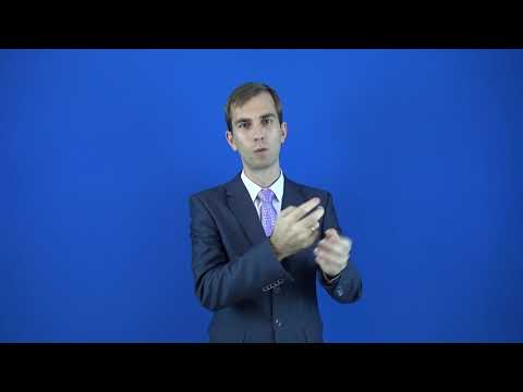 самодельный