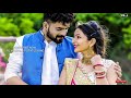 Marwadi New WhatsApp Status Bana Bani Song