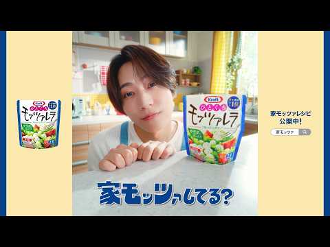橋本将生 モッツァ」のYahoo!リアルタイム検索 - X（旧Twitter）を