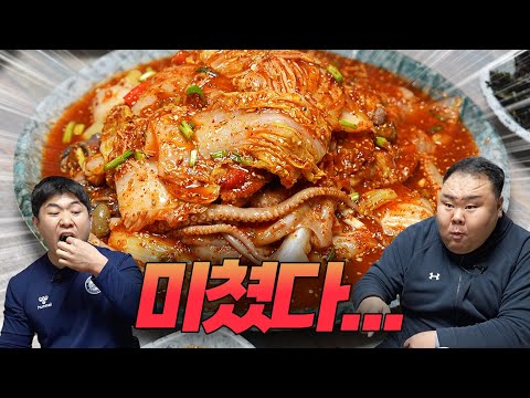 신안선도뻘낙지 - 윤코치 맛만볼까 유튜브 채널에서 소개된 대표 메뉴 및 매장 전경