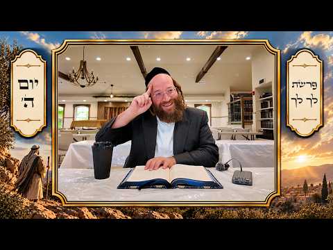 Chok L'Yisroel: Lech Lecha, Day 5 | R' Yoel Lebovits (Ep. 340)