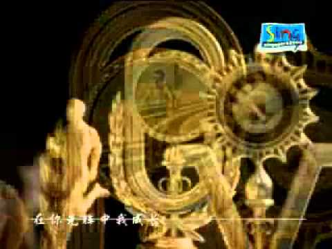 NDP 2000 Chinese Theme Song - 星月