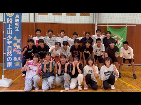2025 中3船上山勉強合宿