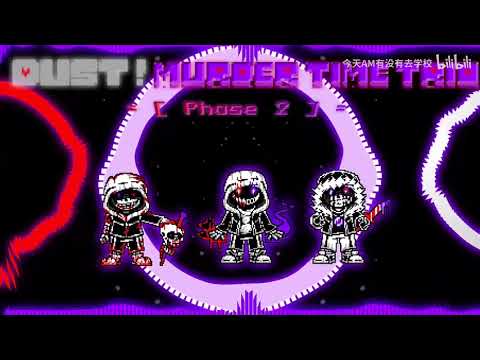 Dust ! Murder Time Trio  Phase  2  Revenge Of Mad SK's Cover
