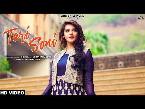 Teri Soni — watch video