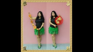 Download lagu GONGXI GONGXI 2018 CNY Tina & Juilin @ EBC Line Dancers 28 01 2018 mp3