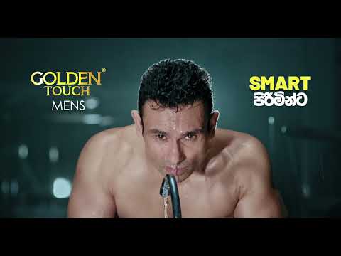 No Names Collective Reel