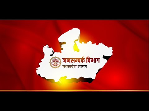 NCERT परिसर, भोपाल में आयोजित राष्ट्रीय कला उत्सव 2024-25 का उद्घाटन समारोहा