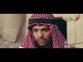 RABBA Luck Barsa