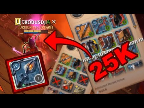 🔥INFERNAL STAFF🔥| INSANE DAMAGE WITH 4.1 SET | BEST NEWBIE BUILD | CORRUPTED DUNGEONS ALBION ONLINE