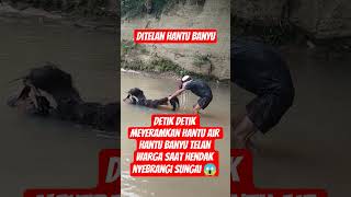 Download lagu 🔴Seconds when residents were swallowed by a water ghost / water ghost #waterghost #waterghost #sh... mp3