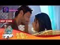 Bindiya Sarkar 24 May 2023 अभय और बिंदिया हुए एक Best Scene