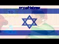 Blue S Clues Mail Time עִברִית Hebrew