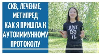 Ссылка