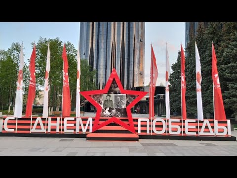 СМУГЛЯНКА! ПОСВЯЩАЕТСЯ 75 ЛЕТИЮ ПОБЕДЫ НАД ФАШИЗМОМ!