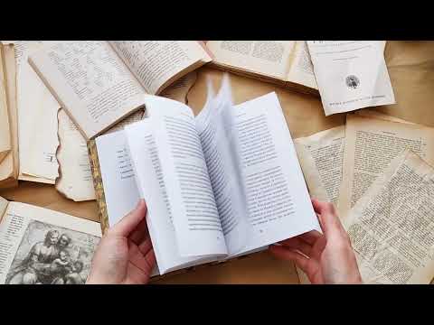 Миниатюра изображения товара Книга Питер Светлое Средневековье. Новый взгляд на историю Европы (Гэбриэль М.)