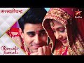 Saraswatichandra Saraswatichandra And Kumud S Sweet Moments