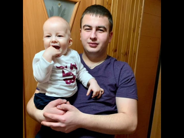 Малая Елга. Набиуллин Карим (2 года) поздравляет папу с Днем отца