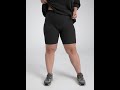 Short leggings, pattern №985-4