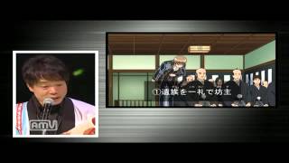 金魂 銀魂珍場面 生アフレココーナー 杉田智和 阪口大助 石田彰 千葉進歩 鈴村健一 中井和哉 釘宮理恵 Youtube تنزيل الموسيقى Mp3 مجانا