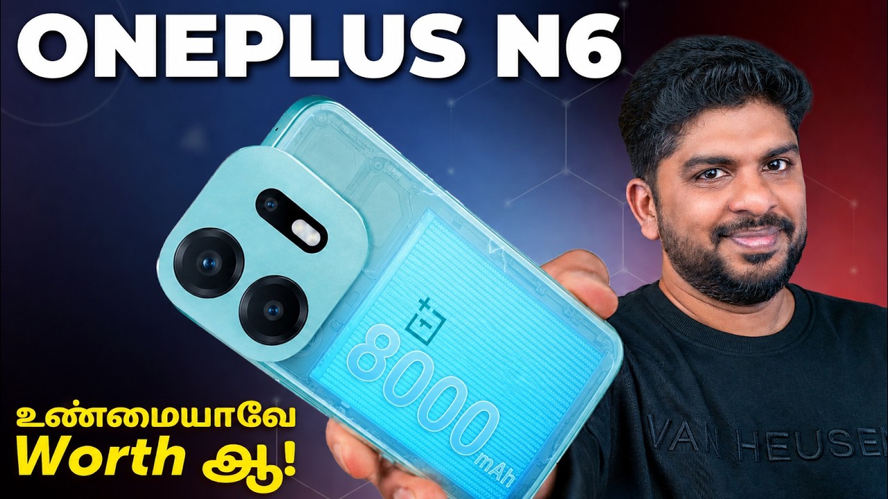 இந்த Phone நல்ல இருக்கா வாங்கலாமா? 🫨 OnePlus N6 Unboxing & Quick Review in Tamil