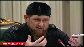 Рамзан Кадыров: Рост ВРП в ЧР год составил 8,4% за 2017 год
