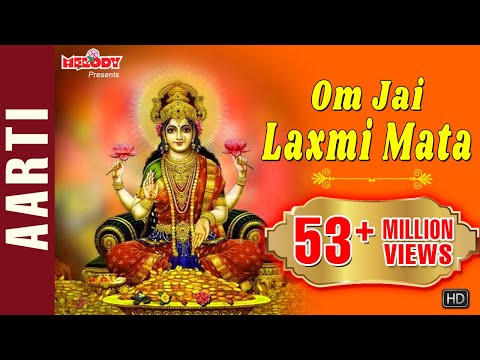 download lagu mp3 mp4 Diwali Laxmi Aarti, download lagu Diwali Laxmi Aarti gratis, unduh video klip Download Diwali Laxmi Aarti Mp3 dan Mp4 Full Gratis
