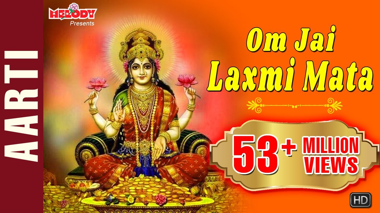 Om Jai Laxmi Mata Lyrics Mata Laxmi Aarti Hindi song lyrics - Om Jai Laxmi Mata