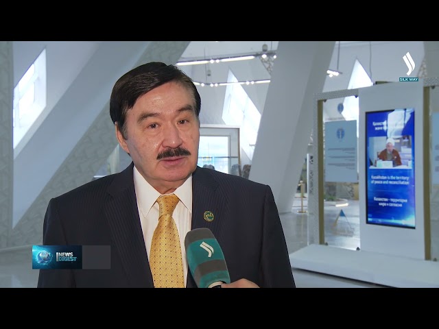 Астанаға әлемдік діндер көшбасшылары жиналады