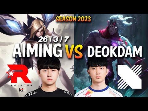 KT Aiming vs DRX Deokdam - Aiming KAI'SA vs Deokdam VARUS ADC - Patch 13.13