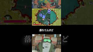 かき氷の味は何がいい？？ブルーハワイが食べたい【スプラトゥーンレイダース】#スプラトゥーンレイダース #レイダース #スプラ3