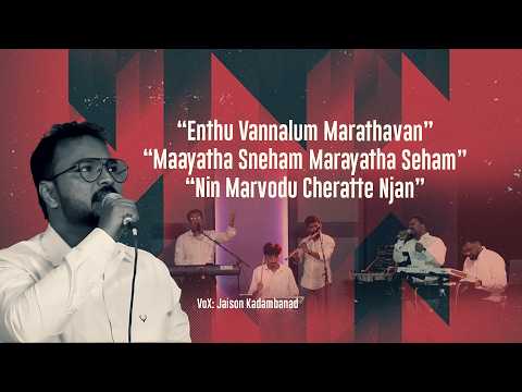 Enthu Vannalum Marathavan
