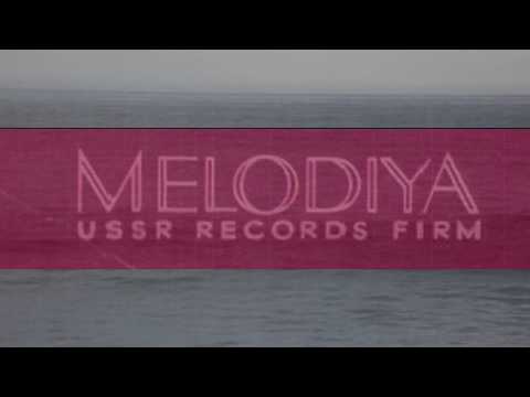 Horizon 222  -  "Spirit Level"