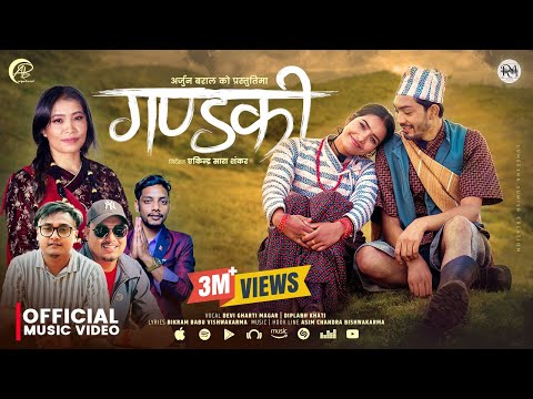 Gandaki गण्डकी - Diplov Khati | Devi Gharti | Arjun Baral | Juna Bishwokarma | New Nepali Song 2082