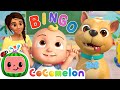 Bingo S First Day Of School Song Back To School CoComelon Nursery Rhymes Kids Songs
