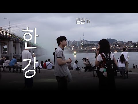 넌 무슨 헤어지자는 말을 삼각김밥 먹을 때 하니 [04620 Seoul💌]