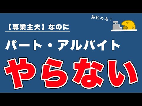 HMCS ブラスドール 400