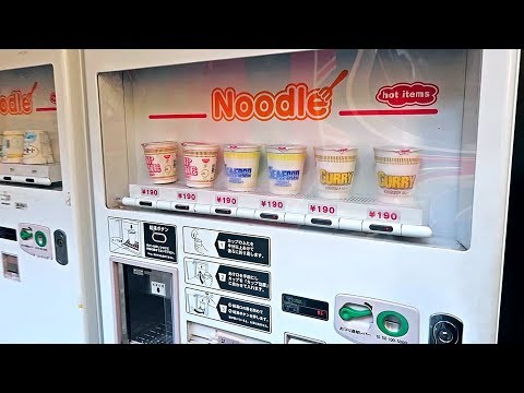 Man Discovers A Hot Noodle Soup Vending Machine And Has The Time Of His Life