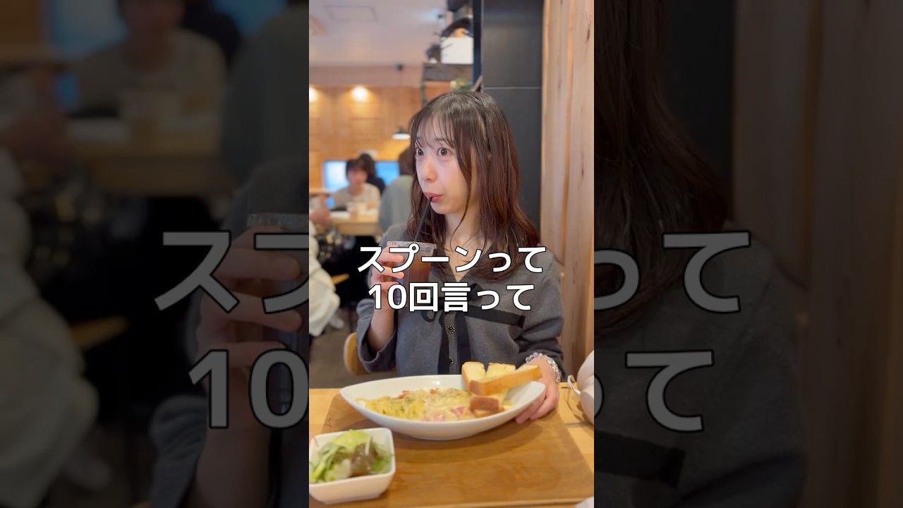 姉に10回クイズしてみたwwww