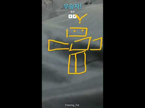 190119 inners 이너스 김유성 Facebook live with 김태유 in Japanese