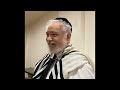 The Red Heifer (Chukat 5783) by Rabbi Steven Bernstein Z''L #messianicjudaism #messianicrabbi #torah