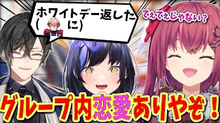 四季凪アキラの同期てぇてぇをいじる天ヶ瀬むゆ【にじさんじ切り抜き】