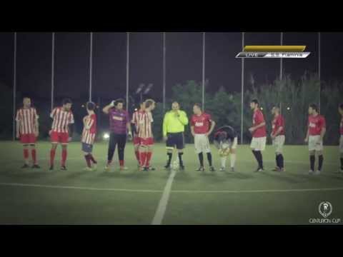 CENTURION CUP (ROMA): MANCHESTER U.  - ATH. BILBAO