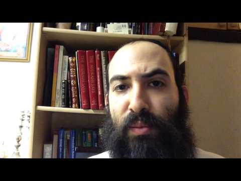 Shaar HaYichud - The Gate of Unity - Chapter 1, Part 1