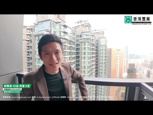 【Aj「置」筍推介】朗賢峯IIB期6B座高層B室